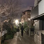 Sakurakan