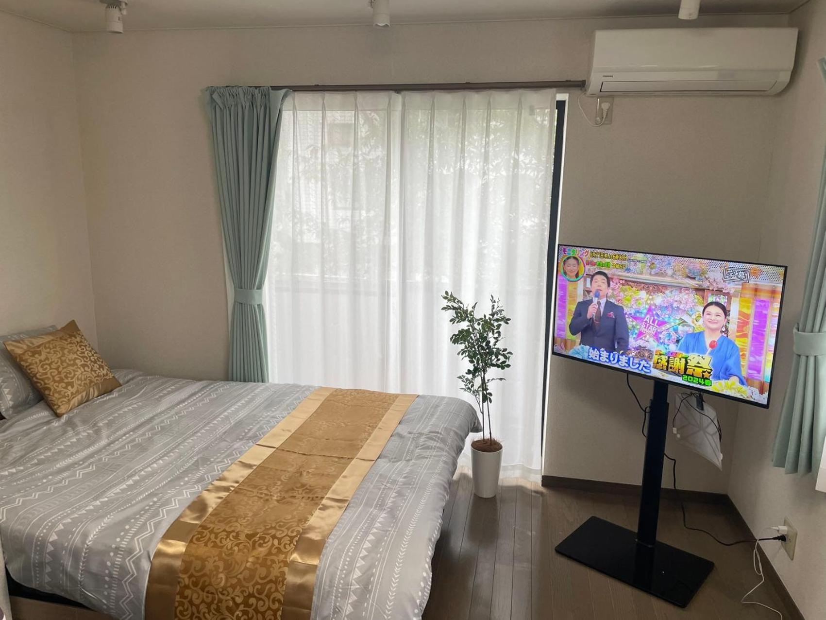 Sakurakan Villa *