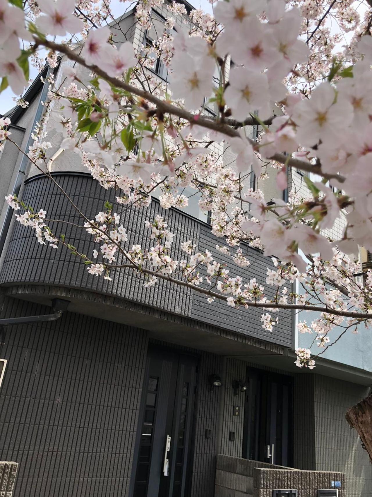 Villa Sakurakan Tōkyō